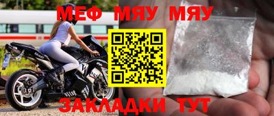 МДМА Малгобек
