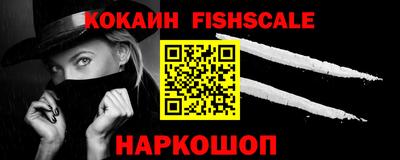 mdpv Ликино-Дулёво