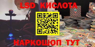 прущие грибы Малоярославец