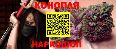 таблы Лесосибирск