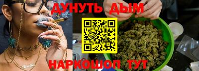таблы Лесосибирск