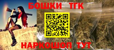 mdpv Ликино-Дулёво