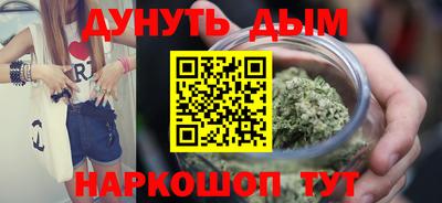 МДМА Малгобек