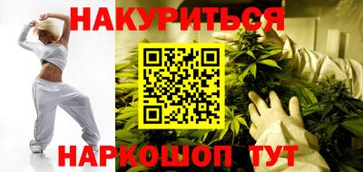 таблы Лесосибирск