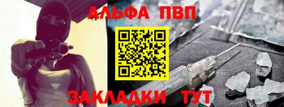 mdpv Ликино-Дулёво