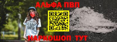 mdpv Ликино-Дулёво