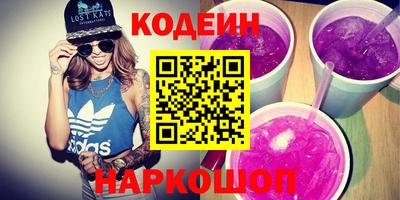 прущие грибы Малоярославец
