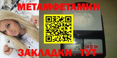 mdpv Ликино-Дулёво