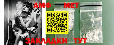 mdpv Ликино-Дулёво