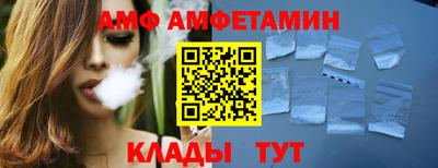 mdpv Ликино-Дулёво