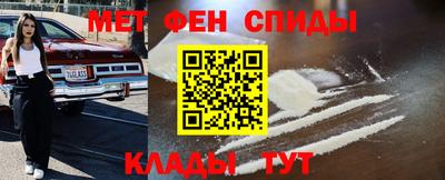 mdpv Ликино-Дулёво