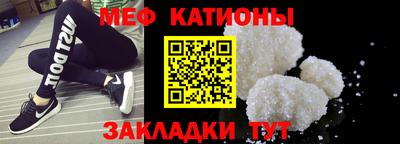 mdpv Ликино-Дулёво