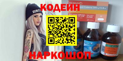 mdpv Ликино-Дулёво
