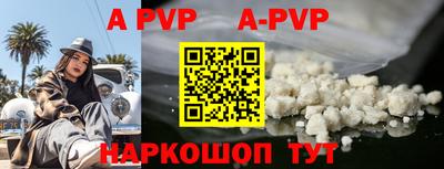 mdpv Ликино-Дулёво