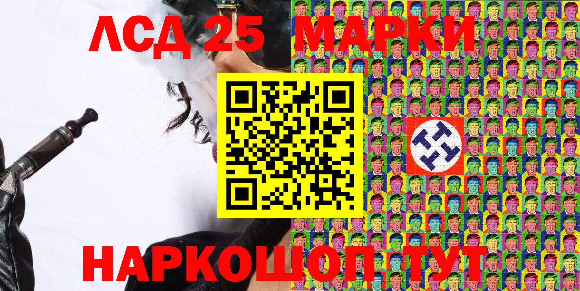 Альфа ПВП Сальск